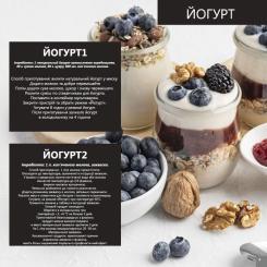 Мультиварка Liberty MC-1563 X Фото 9