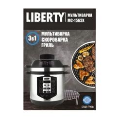 Мультиварка Liberty MC-1563 X Фото 3