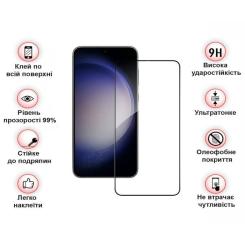 Стекло защитное BeCover Samsung Galaxy S23 SM-S911 Black Фото 3
