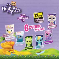 Фигурка House Pets сюрприз – Мой любимец Фото 2