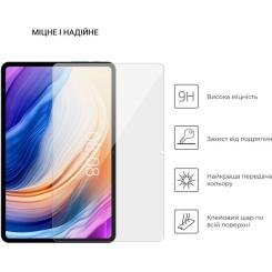 Стекло защитное Armorstandart Glass.CR Teclast T40 Pro 10.4 Фото 2