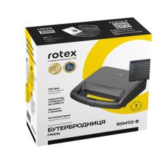 Сэндвичница Rotex RSM112-B Фото 8