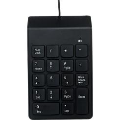 Клавиатура Gembird KPD-U-03 USB Black Фото