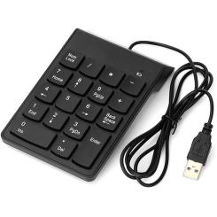 Клавиатура Gembird KPD-U-03 USB Black Фото 2