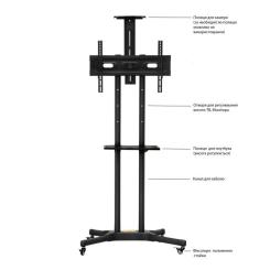 Стойка презентационная Walfix TVS-6004B Фото 2
