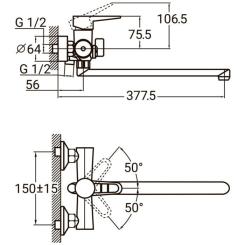 Смеситель AQUATICA HK-2C230C Фото 6