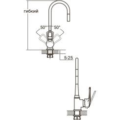 Смеситель AQUATICA ML-4B544C Фото 4