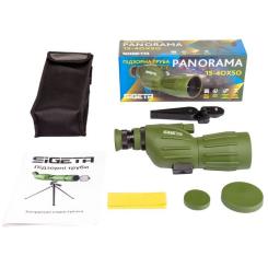 Подзорная труба Sigeta Panorama 15-40x50 Фото 4