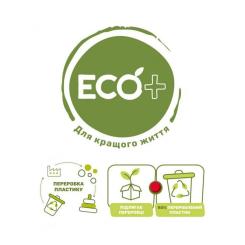 Горшок Chicco Eco+ 18 м+ Голубой (2900990845019) Фото 1