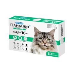 Таблетки для животных Superium Панацея для кошек 8-16 кг Фото