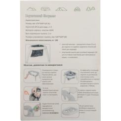 Биотуалет Time Eco ТЕ-1042 Фото 7