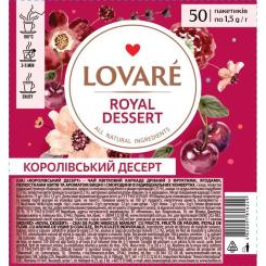 Чай Lovare "Royal dessert" 50х1.5 г Фото
