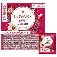 Чай Lovare "Royal dessert" 50х1.5 г Фото 1