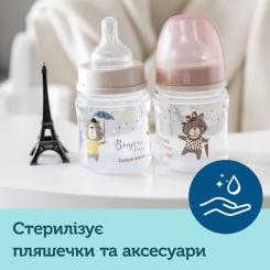 Подогреватель Canpol babies багатофункціональний Фото 9