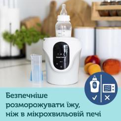 Подогреватель Canpol babies багатофункціональний Фото 8
