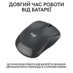 Мышка Logitech M240 Silent Bluetooth Graphite Фото 4