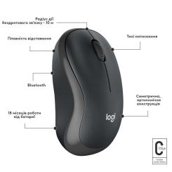 Мышка Logitech M240 Silent Bluetooth Graphite Фото 7