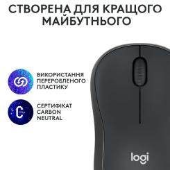 Мышка Logitech M240 Silent Bluetooth Graphite Фото 8