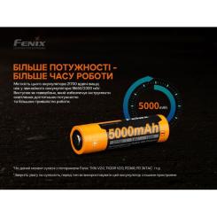 Аккумулятор Fenix 21700 V2.0 Фото 4