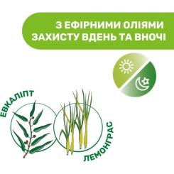 Лосьон от насекомых Chicco Naturalz Gel 60 мл Фото 2