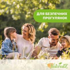 Лосьон от насекомых Chicco Naturalz Gel 60 мл Фото 4