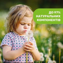 Лосьон от насекомых Chicco Naturalz Gel 60 мл Фото 5