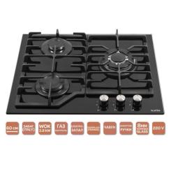 Варочная поверхность Ventolux HSF630-T3G CESTB (BK) Фото 5