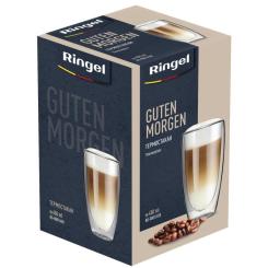 Стакан Ringel Guten Morgen 450 мл Фото 2