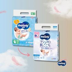 Подгузники Moony NB 0-5 кг 76 шт. Фото 1