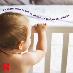 Подгузники Huggies Elite Soft 5 (12-17кг) Mega 34 шт Фото 6