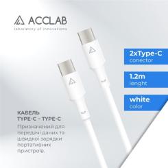 Дата кабель ACCLAB USB-C to USB-C 1.2m PwrX 60W Фото 3