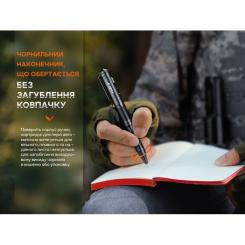 Тактическая ручка Fenix T6 з ліхтариком Black Фото 6