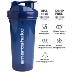 Шейкер спортивный SmartShake Lite 1000ml Glossy-Navy Blue Фото 1