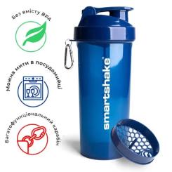 Шейкер спортивный SmartShake Lite 1000ml Glossy-Navy Blue Фото 5