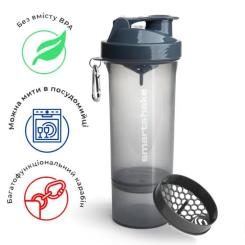 Шейкер спортивный SmartShake Slim 500ml Gray Фото 10