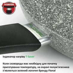 Сковорода Flonal Pietra Viva 30 см Фото 8