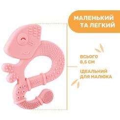 Прорезыватель Chicco Ігуана Рожевий Фото 3