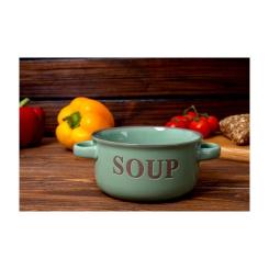 Бульйонница Limited Edition Style 600 мл Зелена Фото 1