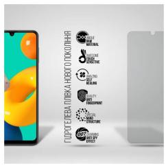 Пленка защитная Armorstandart Anti-spy Samsung M32 (M325) Фото 1