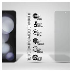 Пленка защитная Armorstandart Anti-spy Samsung Flip 5 (SM-F731) Фото 1