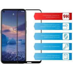 Стекло защитное ACCLAB Full Glue Nokia 5.4 Фото 1