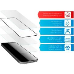 Стекло защитное ACCLAB Full Glue Samsung S23 Plus Фото 3