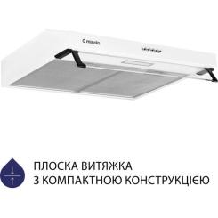 Вытяжка кухонная Minola HPL 614 WH Фото 1