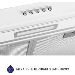 Вытяжка кухонная Minola HPL 614 WH Фото 6