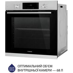 Духовой шкаф Minola EOD 6804 INOX Фото 3
