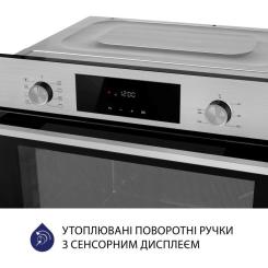Духовой шкаф Minola EOD 6804 INOX Фото 4