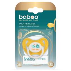 Пустышка Baboo латексная Marine, 0+ мес (желтая) Фото 3