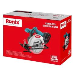 Дисковая пила Ronix циркулярная 20Вт, 165мм, 4Ah x 2 Фото 9