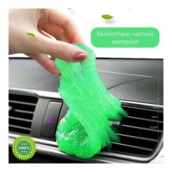 Универсальный чистящий набор XoKo Super Clean GEL, Green Фото 2