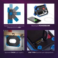 Прожектор ELM Vinter -20W 6500K IP54 з акумулятором Фото 2